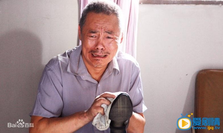 电视剧爱没那么简单剧照