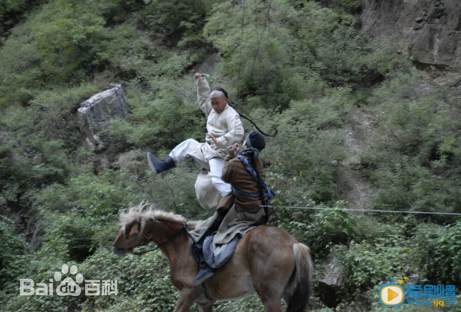 电视剧青年霍元甲之冲出江湖剧照