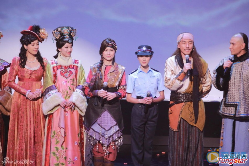 电视剧张保仔海报