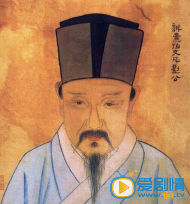 电视剧大明御史刘伯温剧照