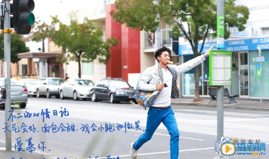 电影陪安东尼度过漫长岁月剧照