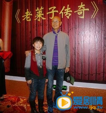 老莱子传奇什么时候播 老莱子传奇播出时间