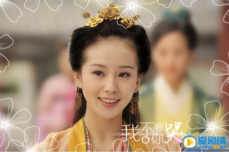 电视剧美人如玉剧照