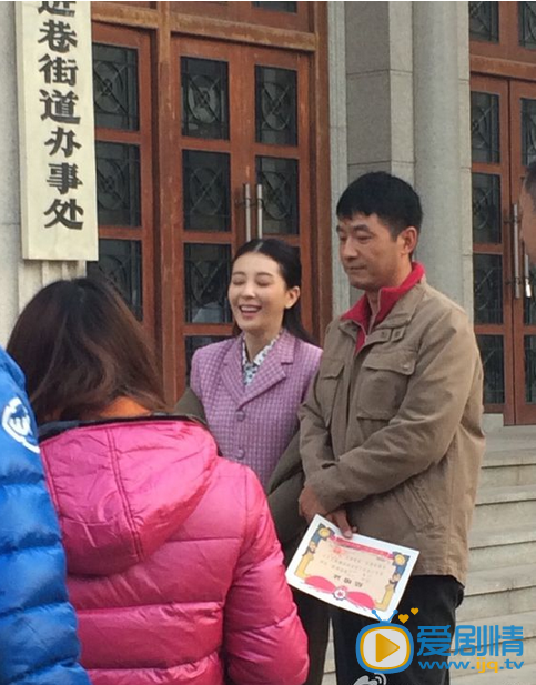 电视剧姐是浪漫性情人剧照