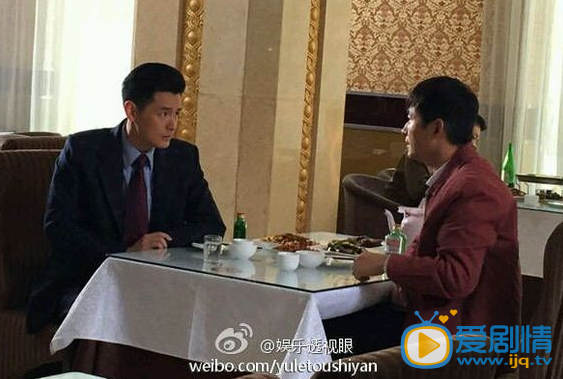 电视剧姐是浪漫性情人剧照