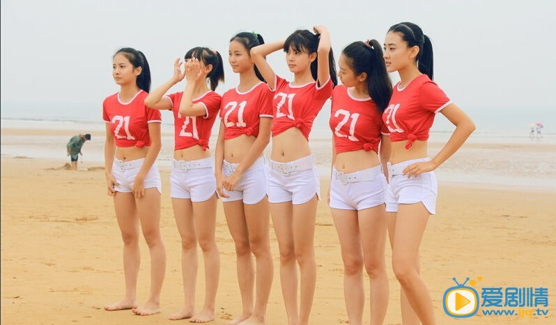 电视剧旋风十一人剧照