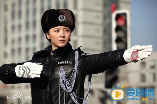 电视剧穿警服的那些女孩儿剧照
