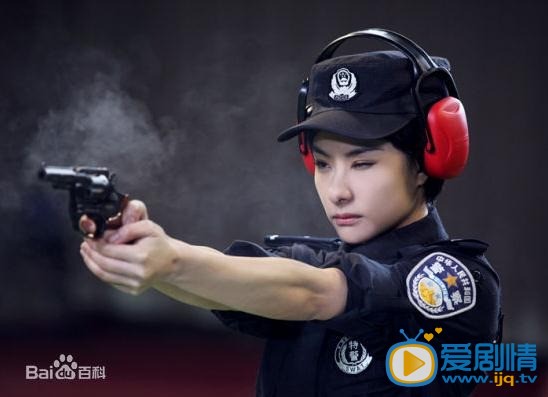 电视剧穿警服的那些女孩儿剧照