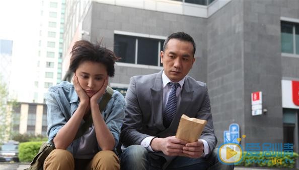 电视剧裁剪爱情剧照