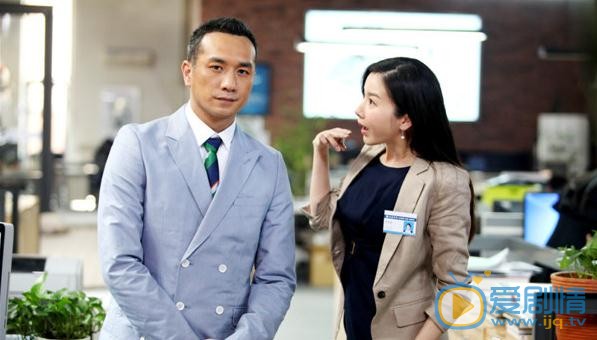 电视剧裁剪爱情剧照