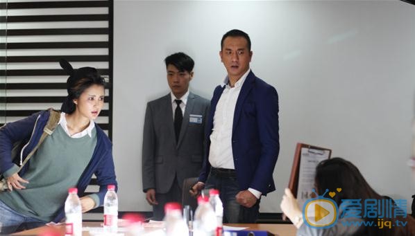 电视剧裁剪爱情剧照