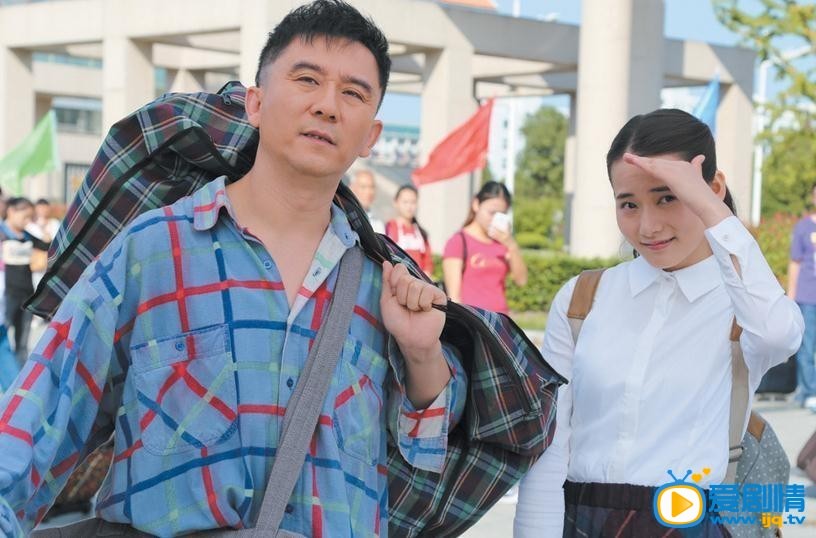 电视剧福根进城剧照