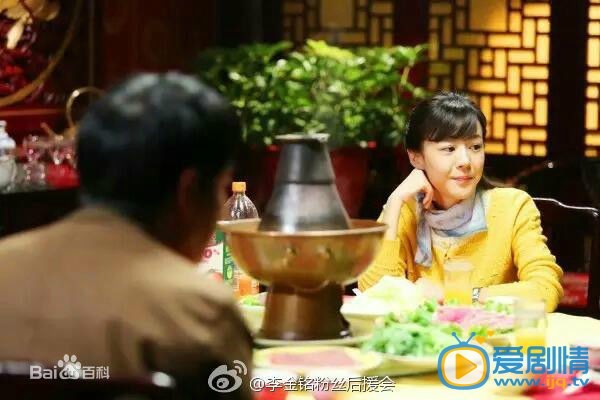 电影致我们终将到来的爱情剧照