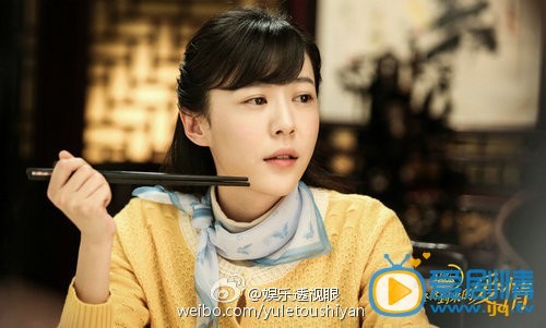 电影致我们终将到来的爱情剧照