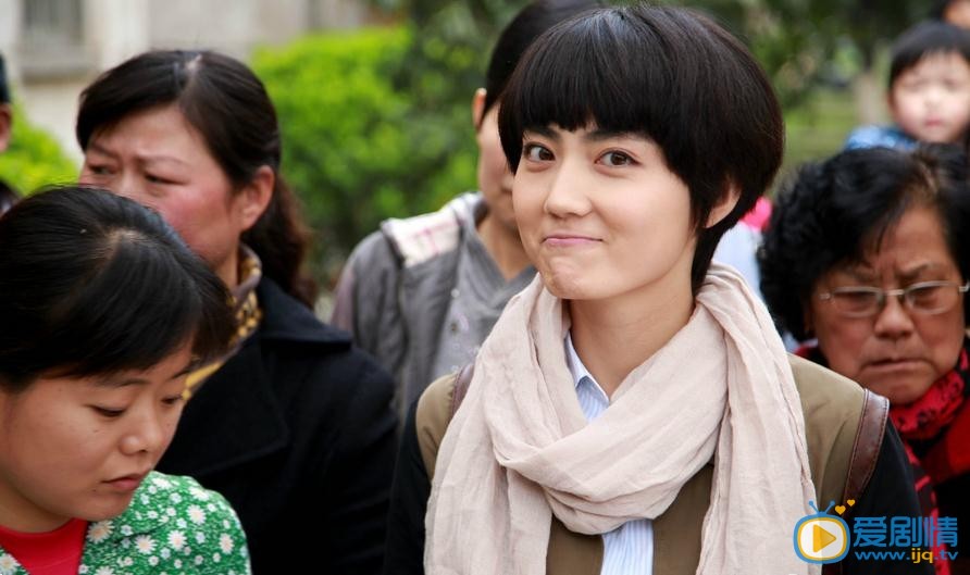 电视剧俺娘田小草剧照