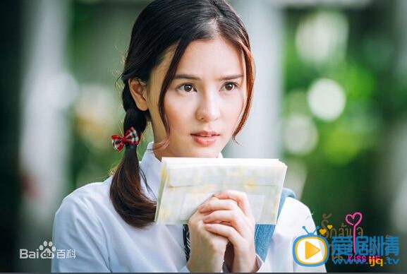 电视剧一吻定情泰版剧照