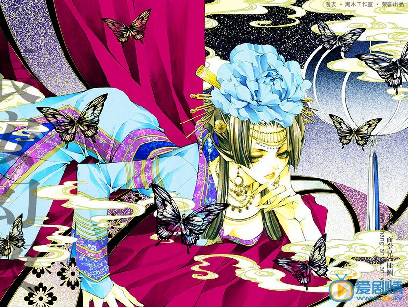 电视剧盛唐幻夜剧照