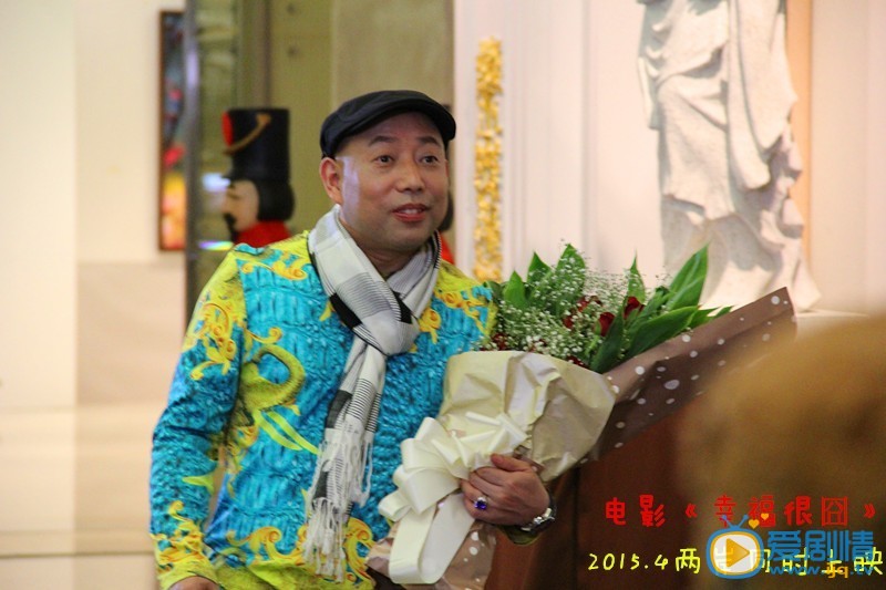 电影幸福很囧剧照