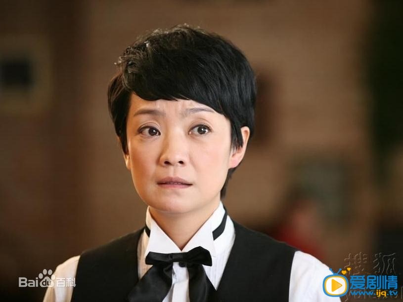 电视剧结婚的秘密剧照