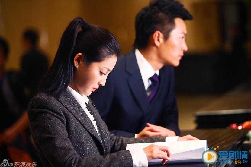 电视剧文家的秘密剧照