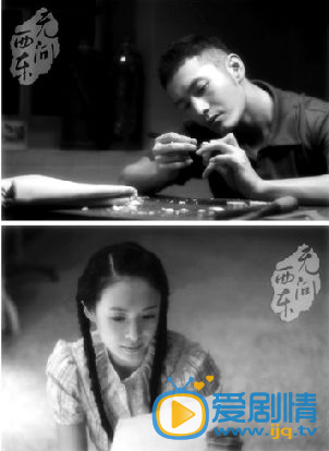 电影无问西东剧照