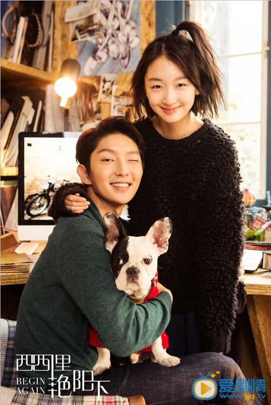 西西里艳阳下什么时候上映 西西里艳阳下上映时间