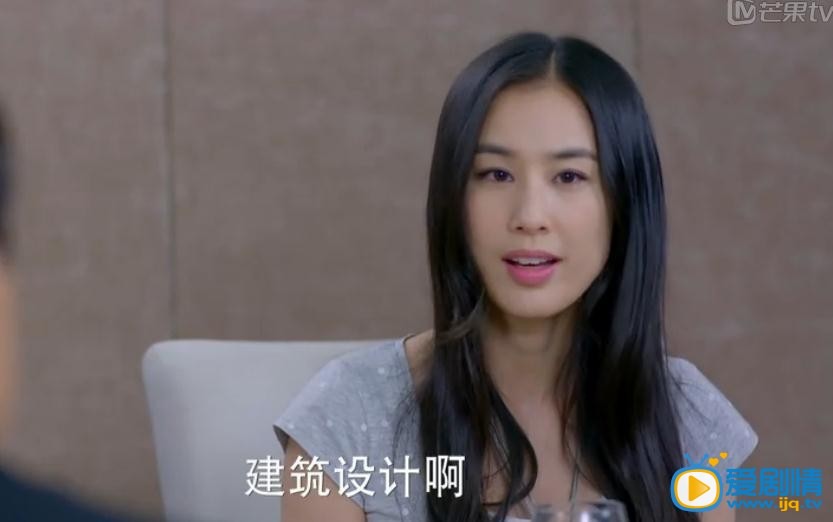 电视剧爱你万缕千丝剧照