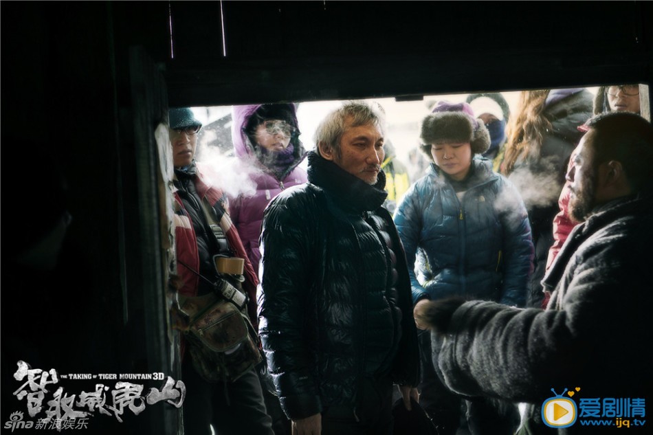 电影智取威虎山剧照