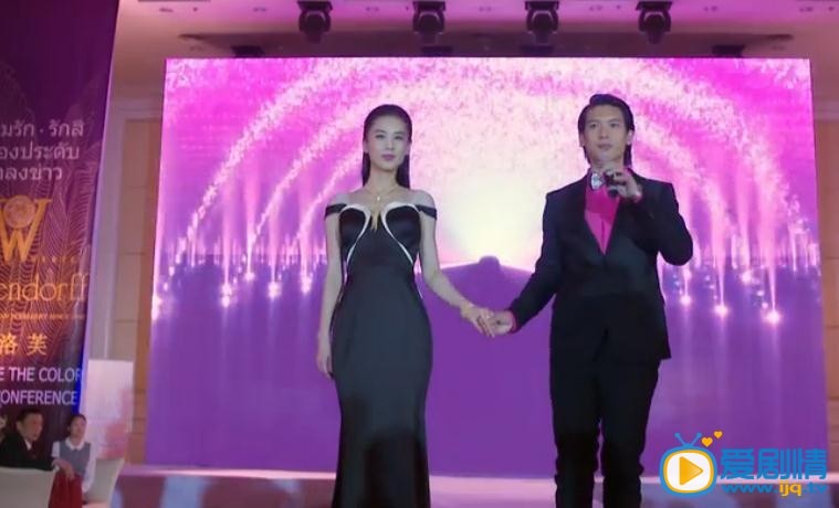 电视剧爱你万缕千丝剧照