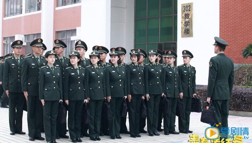 电视剧青春集结号剧照