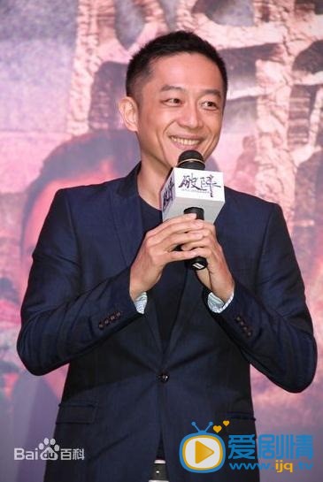 破阵什么时候播 破阵播出时间