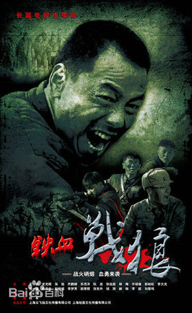 铁血战狼什么时候播 铁血战狼播出时间
