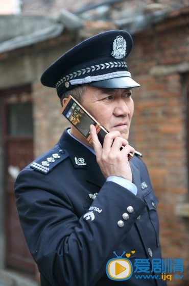 电视剧别让我看见定妆照