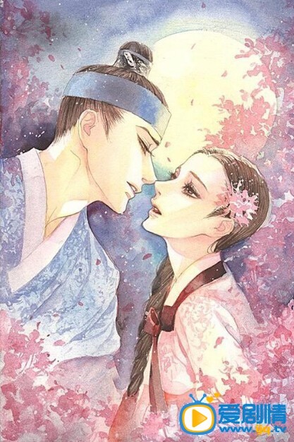 电视剧云画的月光剧照
