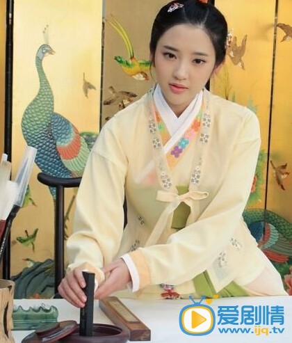 电视剧惊天岳雷剧照