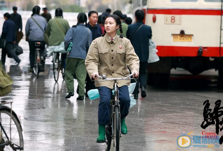 电影归来剧照