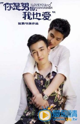 类似爱情什么时候上映 类似爱情上映时间