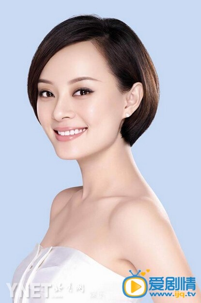 电视剧迷香剧照