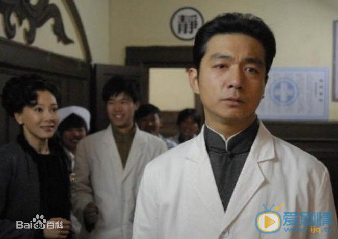 电视剧古城往事剧照