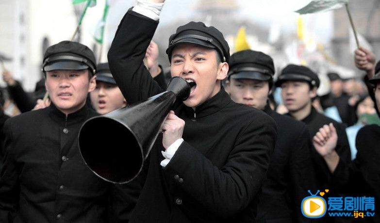 冲天炮什么时候播 冲天炮播出时间