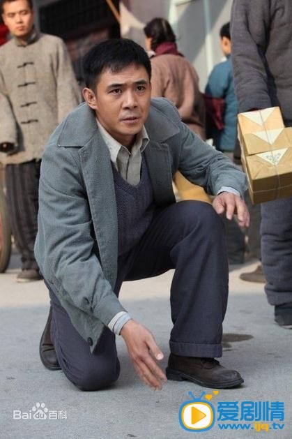 电视剧北上海1950剧照