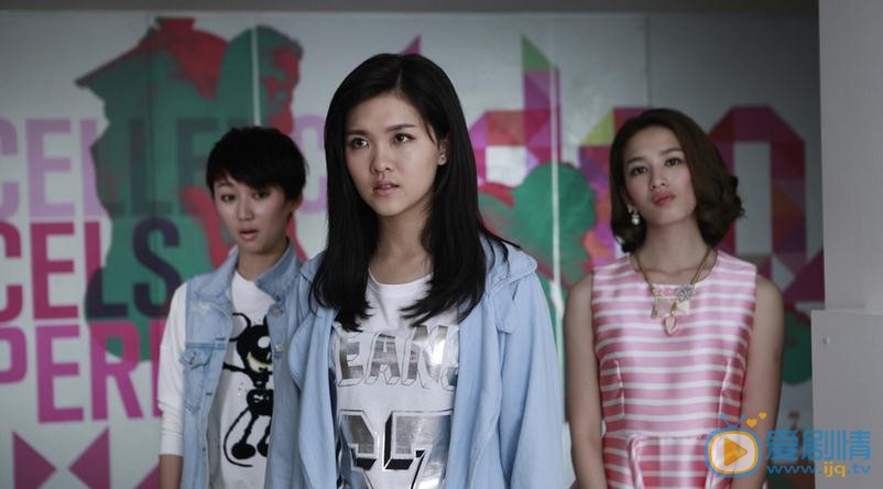 电视剧美丽的笨女人剧照