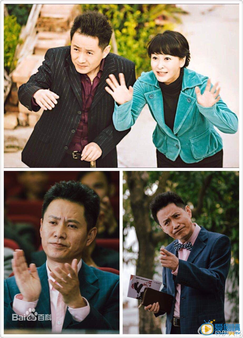 电视剧小镇大法官剧照