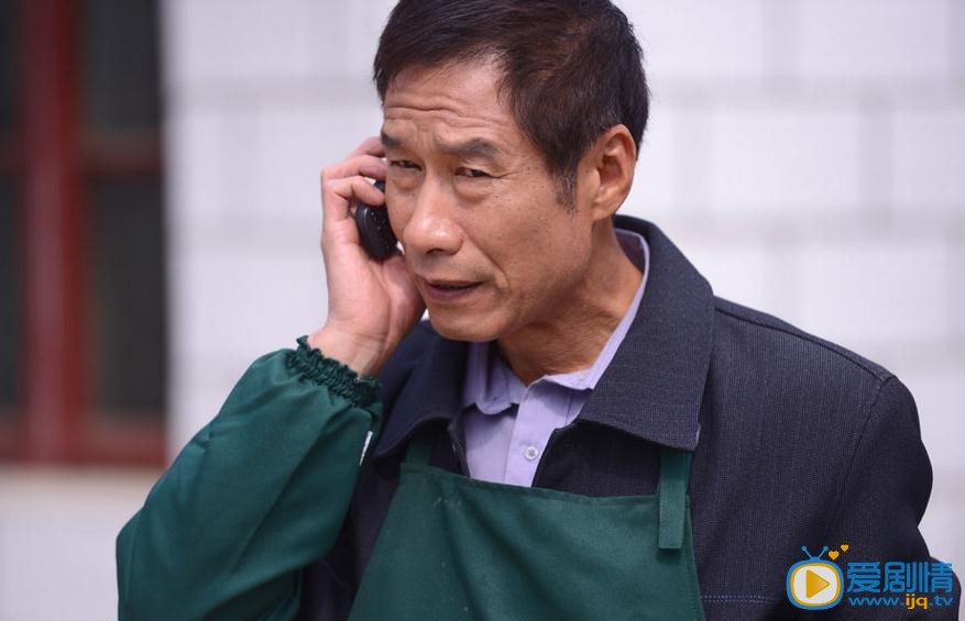 电视剧幸福相依剧照
