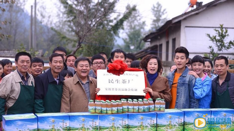 电视剧幸福相依剧照