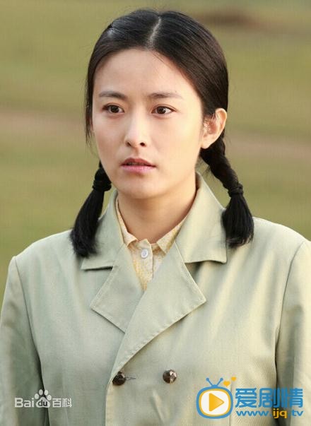 电视剧大牧歌定妆照
