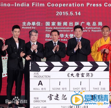 大唐玄奘什么时候上映 大唐玄奘上映时间