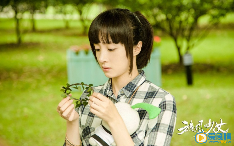 电视剧旋风少女剧照