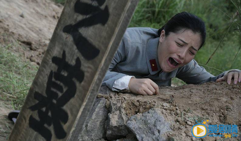 电视剧信者无敌剧照
