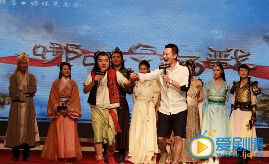 电视剧哪吒与杨戬海报